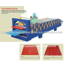 Double colored sandwich panel machine